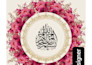 wedding invitation on canva
